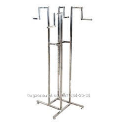 Стійка хромована "Краб" TZ-041-Z